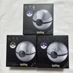 Item thumbnail for item 24178cd5-457e-464e-b1d7-bcaf8ae50a7c