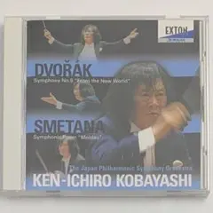 ドヴォルザーク:交響曲第9番「新世界より」/他 小林研一郎【HDCD】