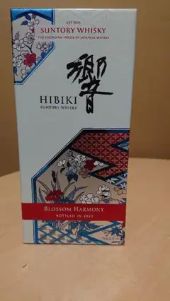 サントリーウイスキー 響 BLOSSOM HARMONY 2022 700ml