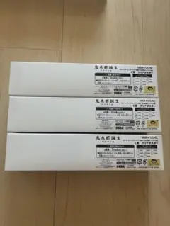 ゲゲゲの謎　セガラッキーくじ　C賞　クリアポスター　3点　(C賞-3、4、5)