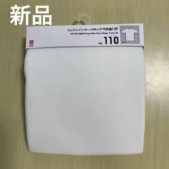 Item thumbnail for item b0fa850a-987a-4aeb-8e58-df5e470bdd7c