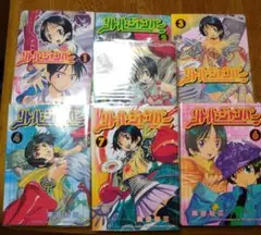 リトルジャンパー　全巻　セット　髙田裕三　1巻〜７巻