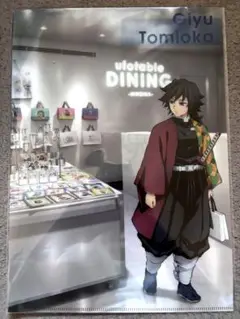 Item thumbnail for item 47d0748f-770e-4dca-b564-e51a63e735ae