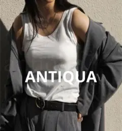 完売品!未使用【 ANTIQUA 】アンティカ タンクトップ カップ付き