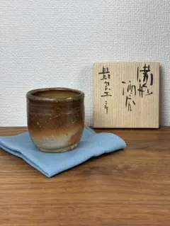 金重まこと 備前 平片口 皿 ⑤ 2025年最新】金重まことの人気アイテム - メルカリ