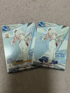 【初回印刷版】R 暁山瑞希 プロジェクトセカイ オンゲキ 2枚セット