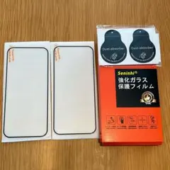 Google Pixel9Pro ガラスフィルム 2枚セット 強化ガラス 黒縁