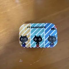 Item thumbnail for item 52e69c3d-e472-4219-a0b4-646ccbff086a