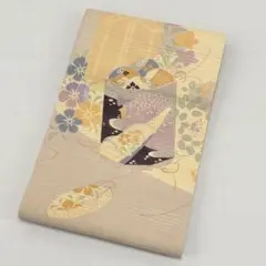 Item thumbnail for item 35c9038b-764e-4732-aad6-1ee775a4a9fe