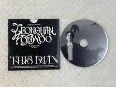 ウォヌ CD