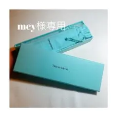 ティファニーのボールペン(新品・未使用)