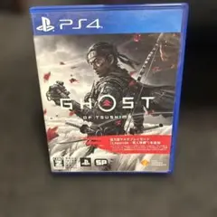 PS4 GHOST OF TSUSHIMA