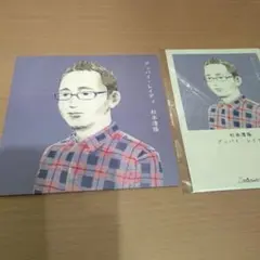 杉本清隆／グッバイ・レイディ CD 希少