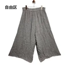 【美品】【自由区】ガウチョパンツ(44)ワイドパンツ チェック柄 大きいサイズ