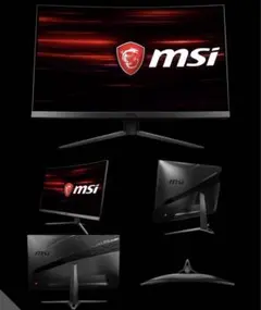 ゲーミングモニター 144hz 1ms Optix MAG241CVJP