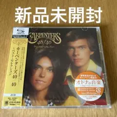 カーペンターズ40/40～ベスト・セレクション