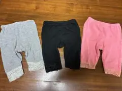 ベビースパッツ 3点セット 80センチ