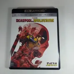 【新品未使用】デッドプール & ウルバリン Blu-rayのみ