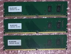 ELECOM DDR4 4GB 3枚 デスクトップPC用
