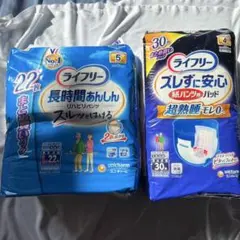 Item thumbnail for item 944191a3-b7cd-4a87-a545-34e86ecbd8ea