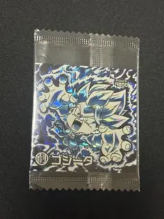 ドラゴンボール　ウエハースシール　ゴジータ　LGR W13-24 未開封品