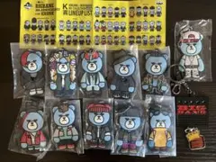 BIGBANG×KRUNK ラバーキーホルダー　GDコンプ