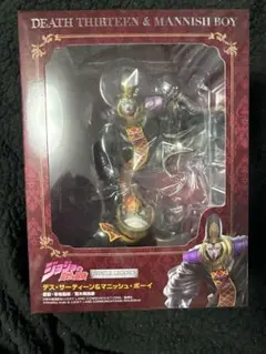 Item thumbnail for item 67d0a836-d61d-40d6-a2f1-d7c6db50ad19