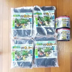 猫よけ ここダメシート 40枚+スリム 2m巻 2個 ネコよけシート