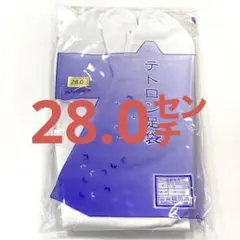 Item thumbnail for item 620da216-7816-461f-bc95-5675a4ec6b4f