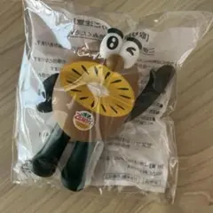 新品未開封　ゼスプリ　キウイブラザーズ　ゴールドキウイ　フィギュア