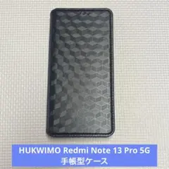HUKWIMO Redmi Note 13 Pro 5G 手帳型ケース