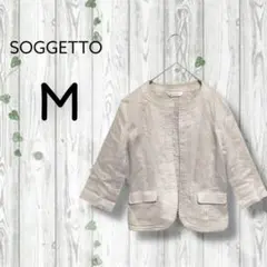 SOGGETTO　ノーカラージャケット　七分袖　クルーネック　フックボタン　春夏