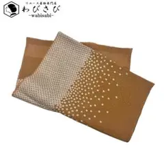 Item thumbnail for item ce1f3e6c-3073-4ed4-843c-ce354efc3fa3