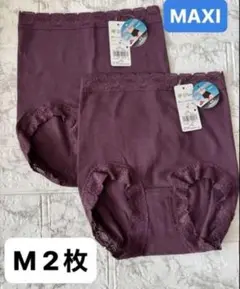 【M】sloggi Fit 綿混 ショーツ スロギー　フィット　2枚　マキシ