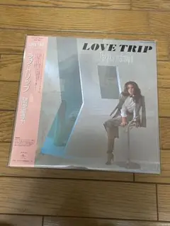 2025年最新】間宮貴子 love tripの人気アイテム - メルカリ