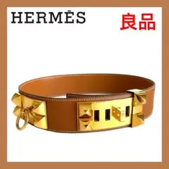 ⭐良品⭐エルメス コリエドシアン 65 ベルト HERMES