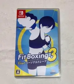 フィットボクシング3 Nintendo Switchソフト