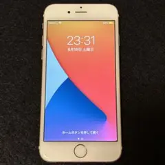 【SoftBank】 Apple iPhone 6S 64GB ローズゴールド
