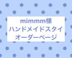 Item thumbnail for item 8c345d72-4a2c-4029-a34a-0e0c72e8ad88