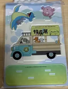 ポケモン物産展 アクスタ