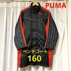 Item thumbnail for item 54d0d5c8-e38c-4783-bf89-83d576f06de8