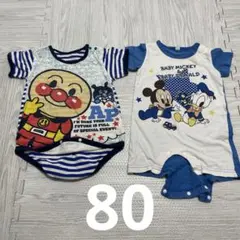 80 アンパンマン　ミッキーマウス　ドナルド　 ロンパース 半袖ロンパース