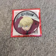 東京リベンジャーズ　チェスコレクション　缶バッジ　松野千冬