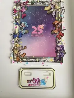 おジャ魔女どれみ展　フォトスタンド
