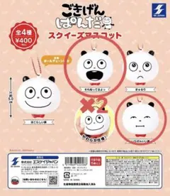 Item thumbnail for item 19e8173e-752c-4286-a1fd-e9d78be9886e