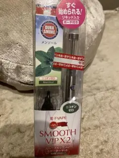 新品!電子VAPE スターターキット