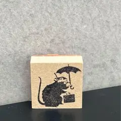 バンクシ－4　『傘をさすネズミ』Umbrella Rat　スタンプ