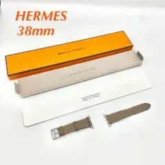 アップルウォッチ レザー ベルト エトゥープ 時計 グレージュ シルバー ロゴ