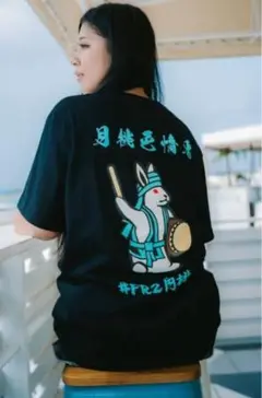 FR2 月桃　沖縄限定　エイサー　Tシャツ　希少　M