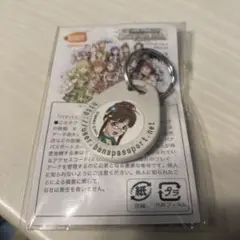 2025年最新】バナパス タグの人気アイテム - メルカリ